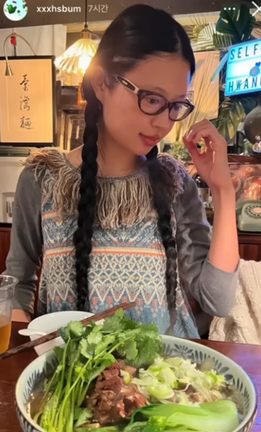 f) kapital 캐피탈 서지수 히피 니트 베스트 상품이미지8