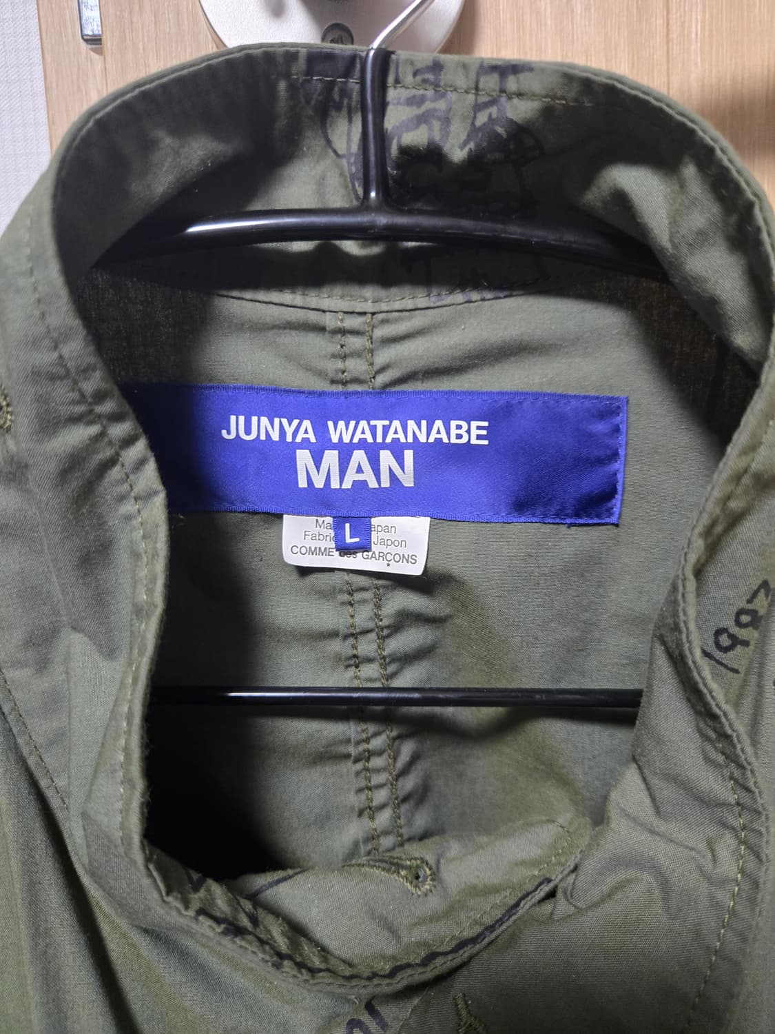 준야 와타나베 피쉬테일 파카 상품이미지3