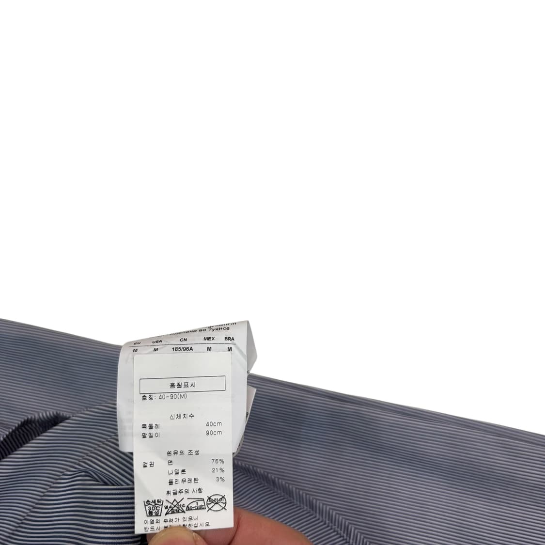 엠포리오 아르마니 스트라이프 셔츠 상품이미지4