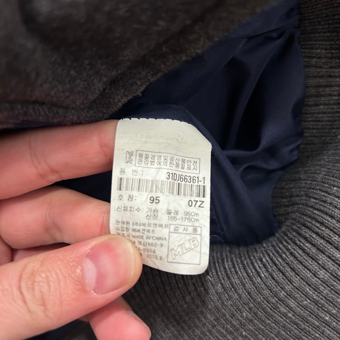 MLB 다저스 베이스볼클럽 구스다운 푸퍼 패딩 상품이미지4