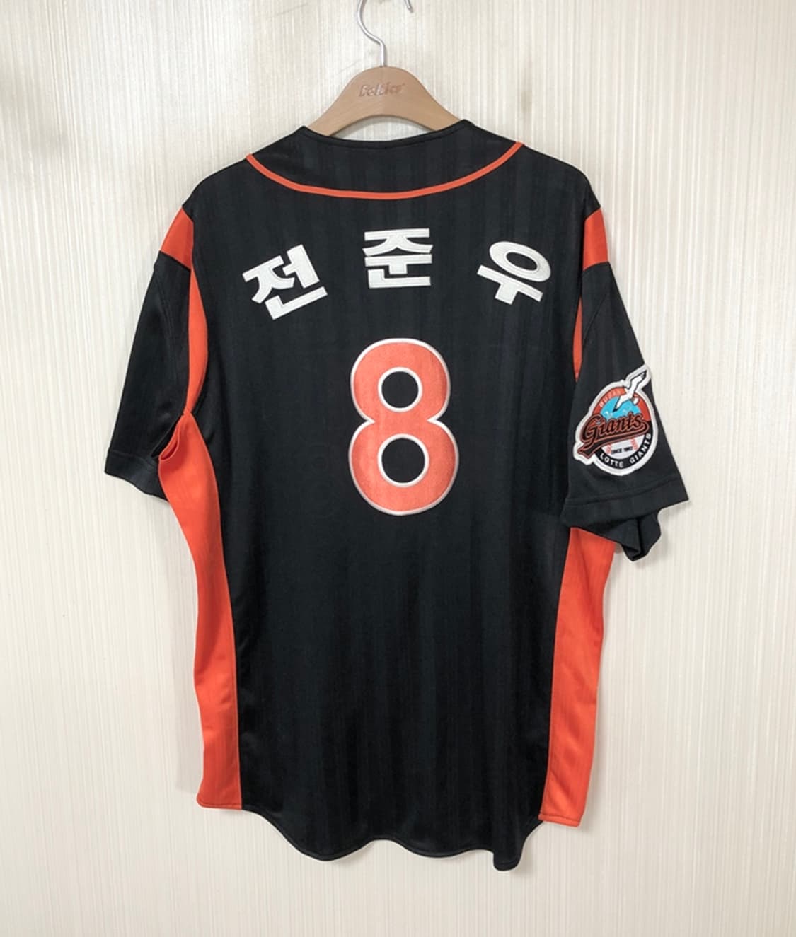 KBO 아디다스 롯데자이언츠 어센틱 원정유니폼/져지 105 #8 전준우 상품이미지8