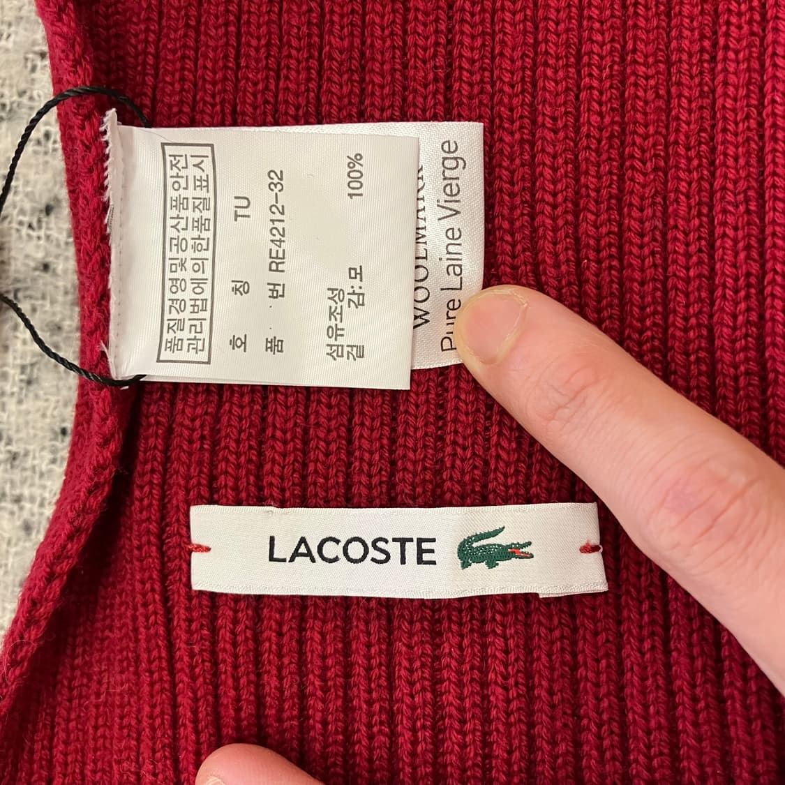 N56 라코스테 니트 머플러 목도리 상품이미지3