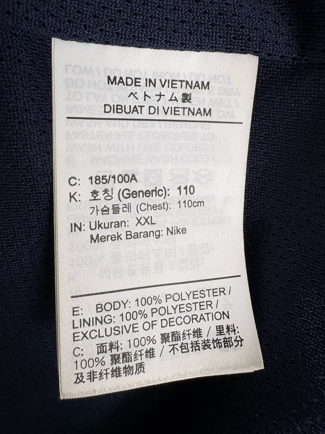 나이키 스톰핏 빅토리 풀집 골프 자켓 상품이미지6