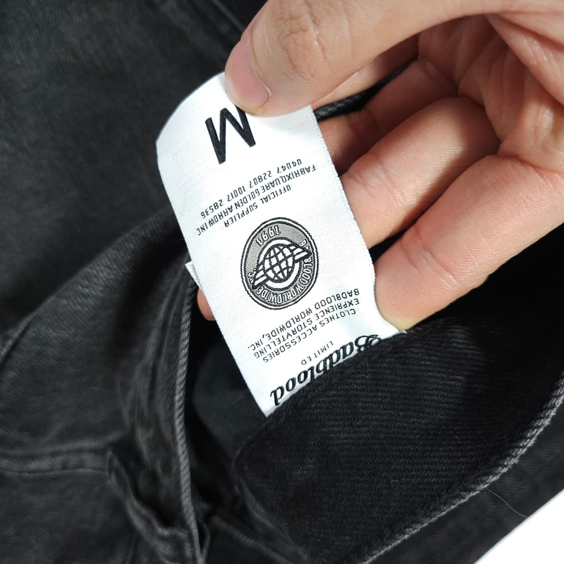 배드블러드 부츠컷 흑청 데님팬츠  상품이미지7