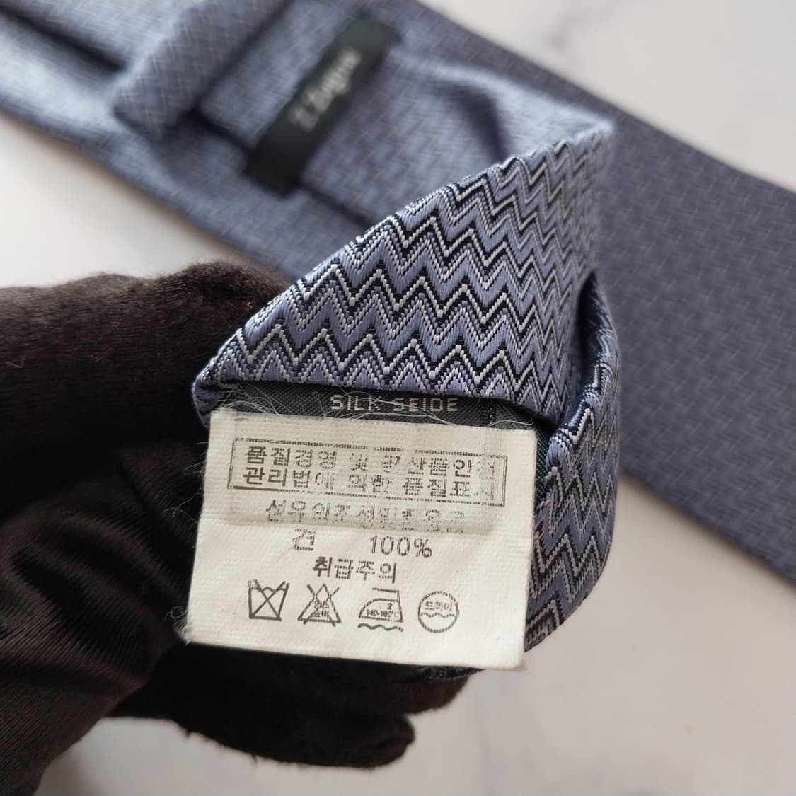 에르메네질도 제냐 실크 블루 헤링본 넥타이 8.4cm A+등급 K1886 상품이미지9