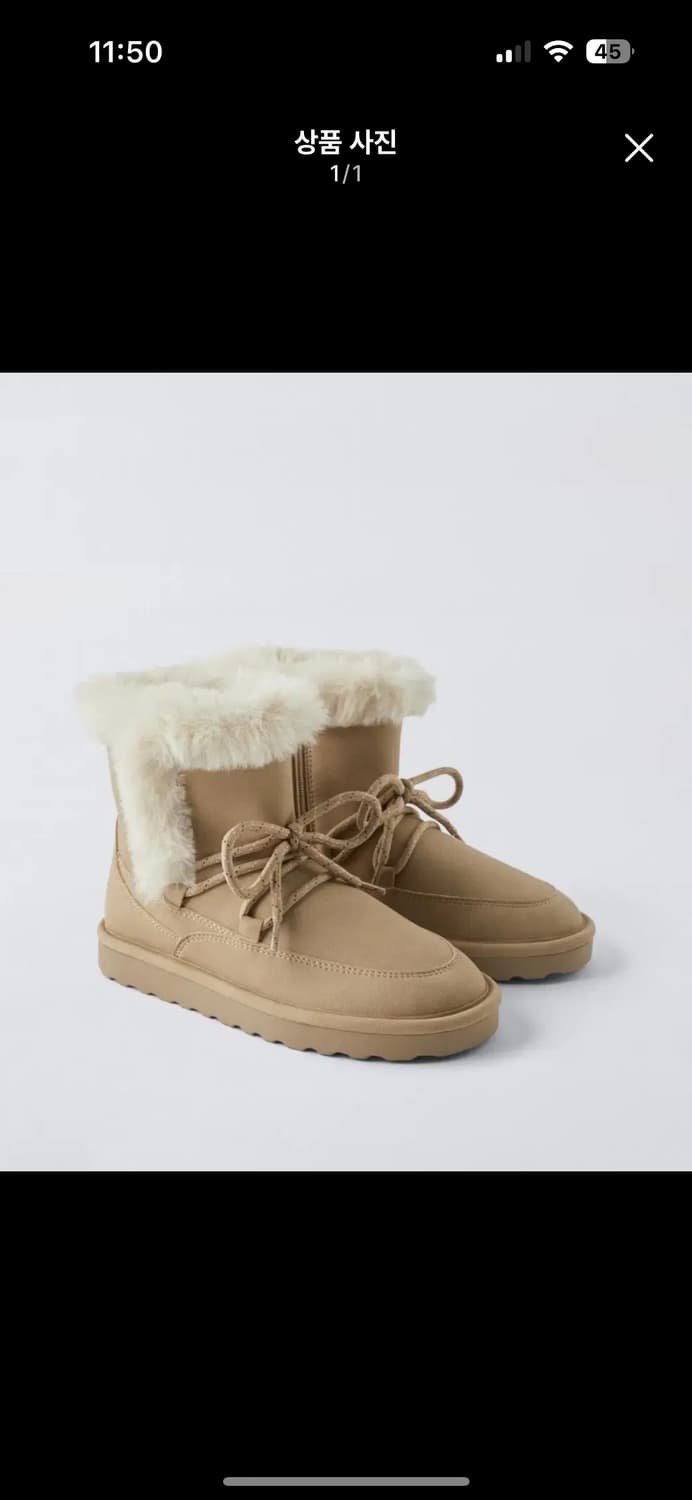 구해요)자라키즈 레이스업 앵클부츠 상품이미지1