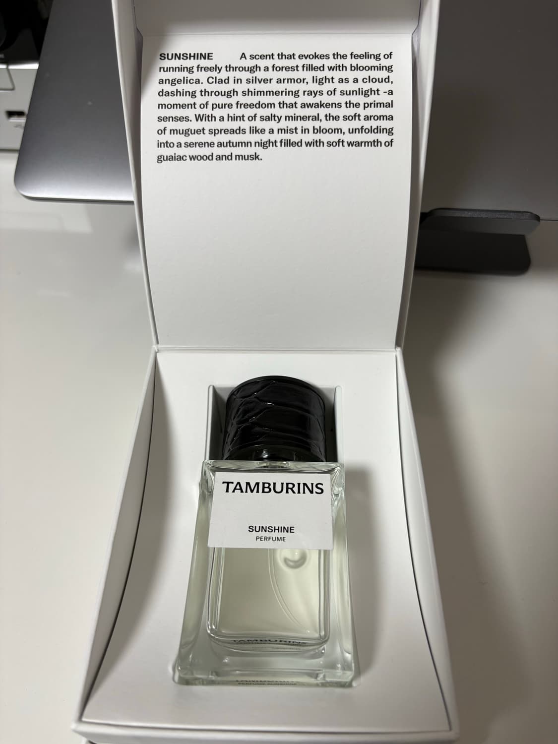 [50ml] 탬버린즈 선샤인 향수 상품이미지1