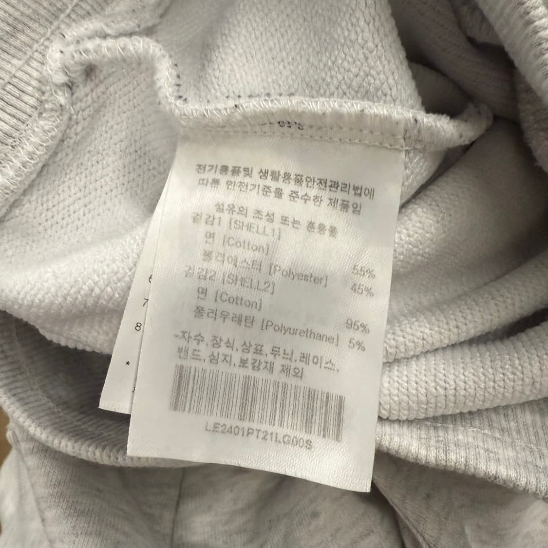 [정품/S] Lee 리 스웻 팬츠 b19 상품이미지5