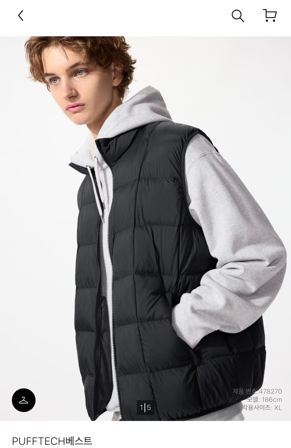 [M] 유니클로 퍼프테크 패딩조끼 베스트 상품이미지1