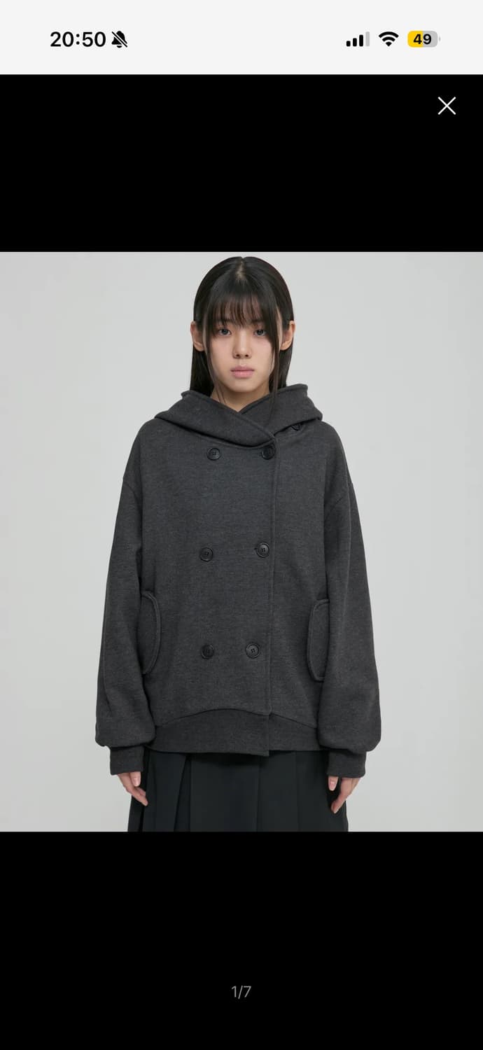 Flareup 플레어업 더블 후디 상품이미지3