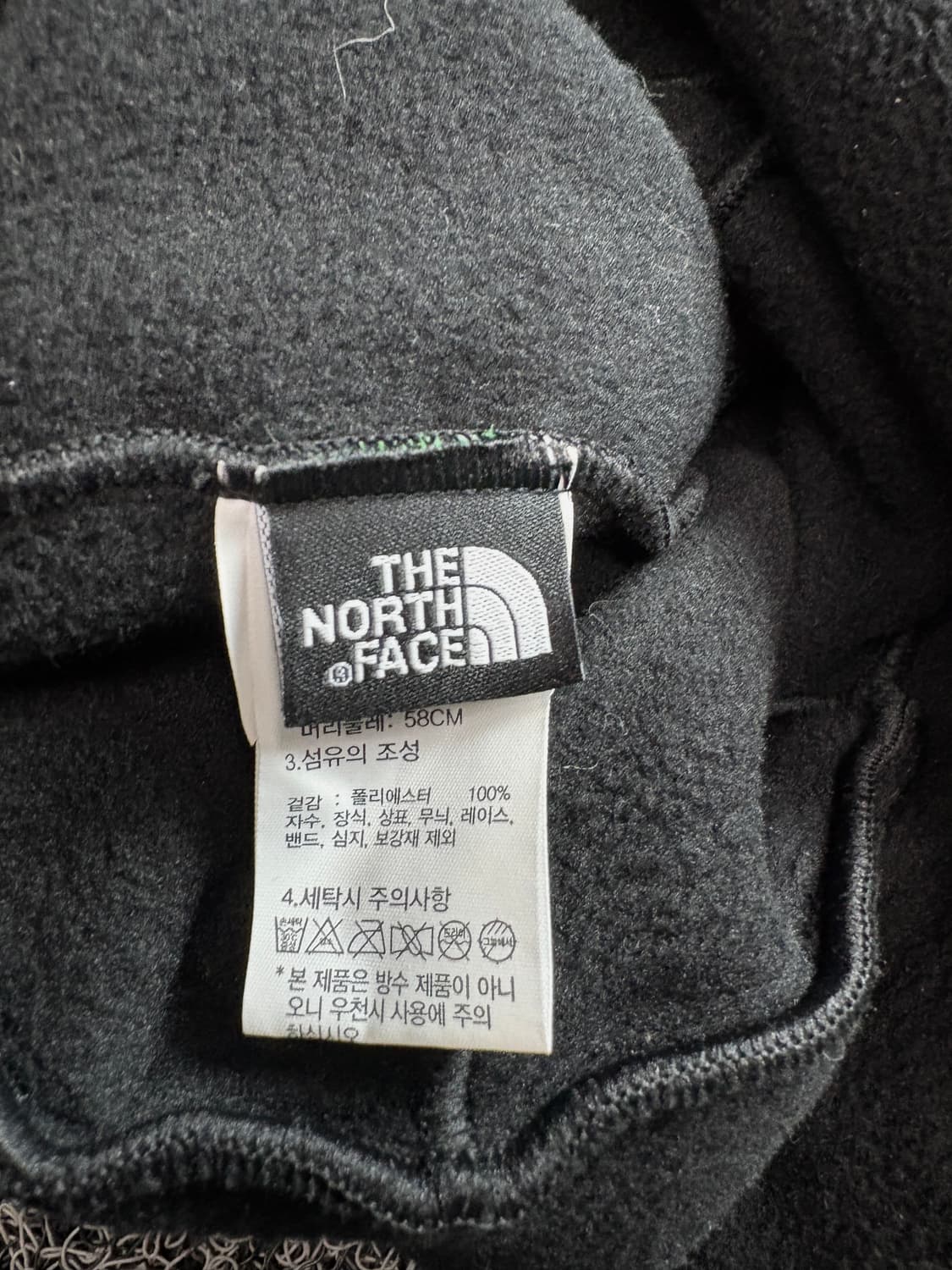 노스페이스 플리스 이어머프 비니 3147 상품이미지6