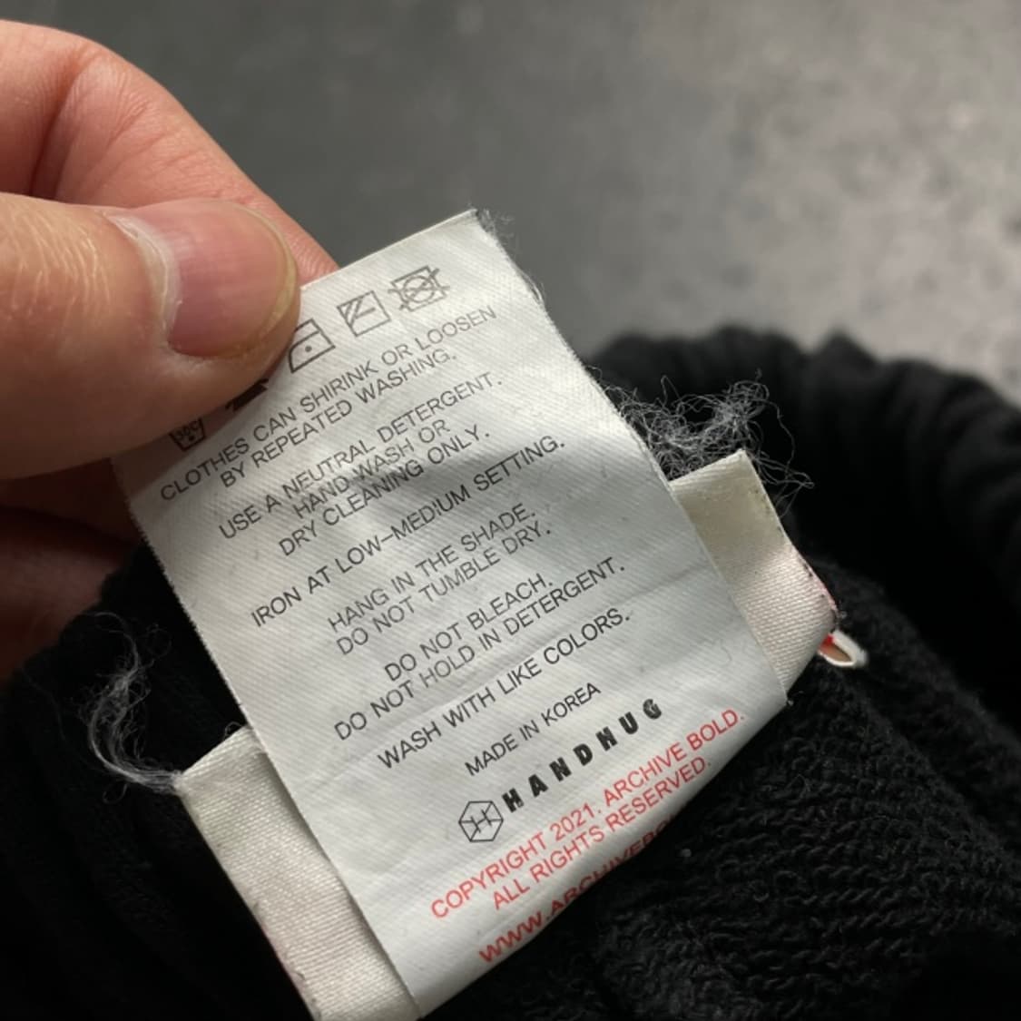 95 아카이브볼드 스웻팬츠  상품이미지4