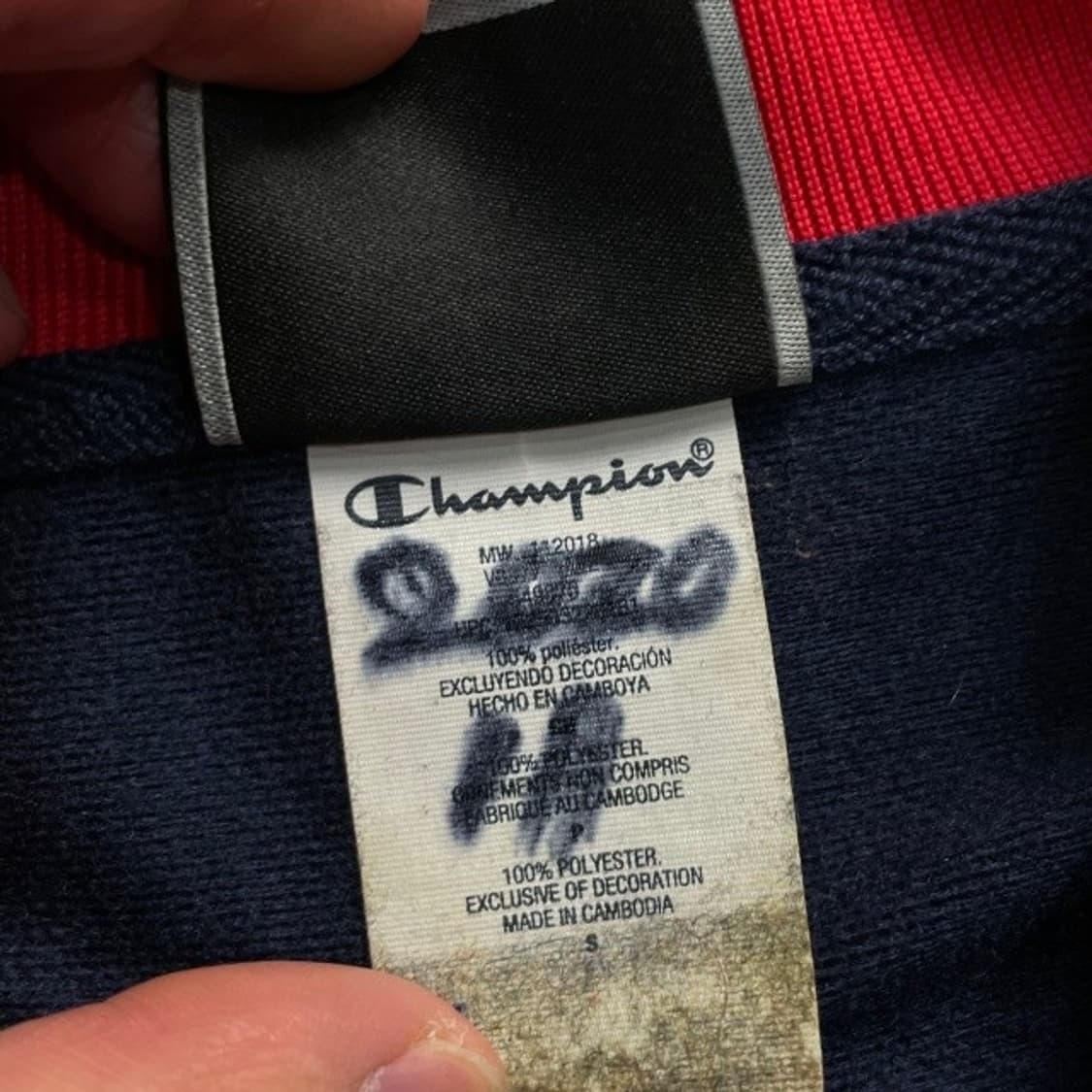 챔피온 사이드라인 져지 상품이미지4