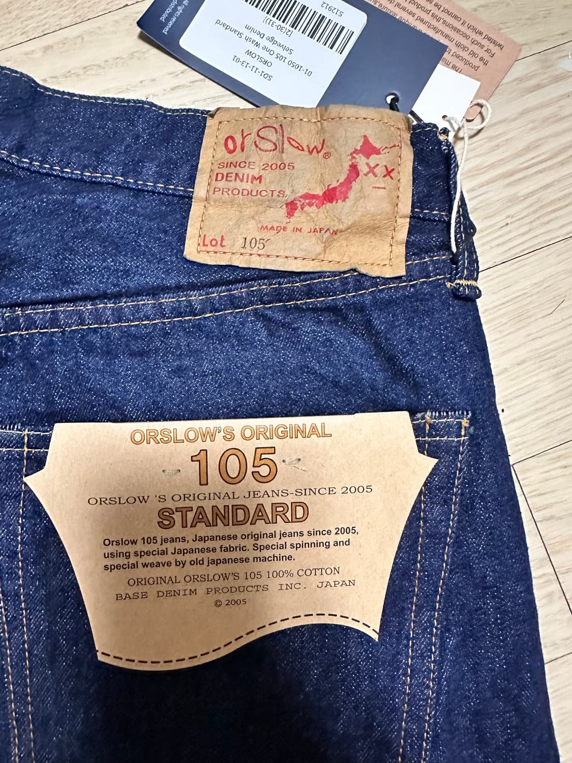 오어슬로우 105 원워시 2사이즈 상품이미지3