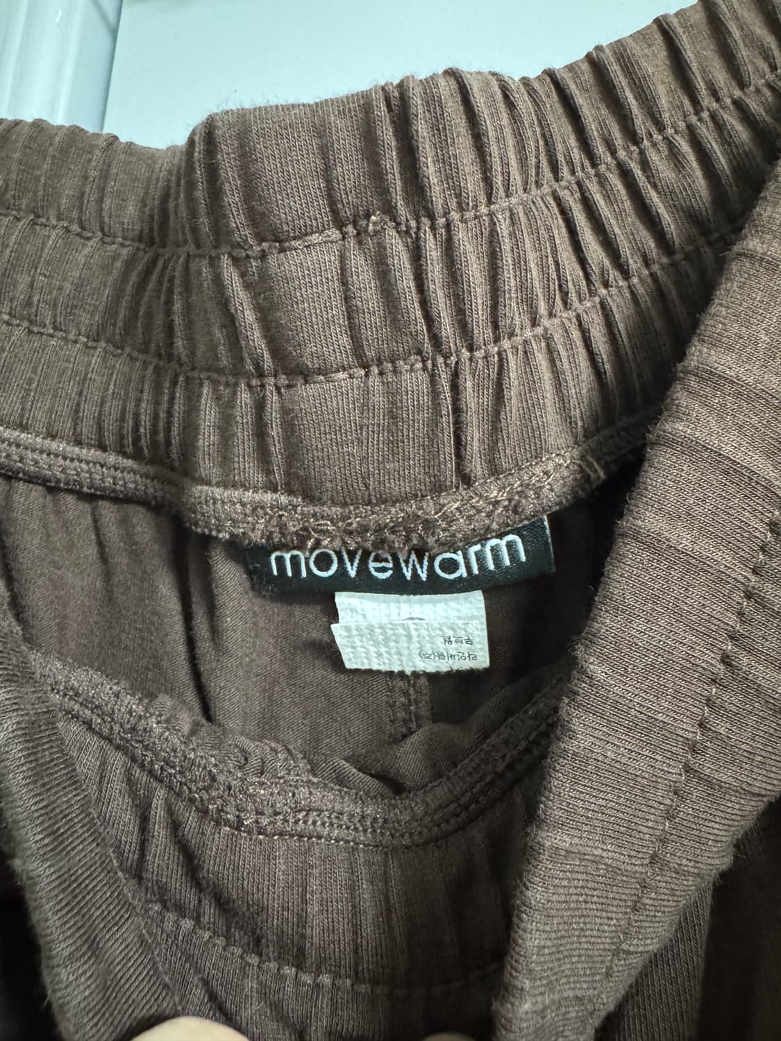 무브웜 맨 소프트 스웨이트 팬츠 에스프레소 m 상품이미지4