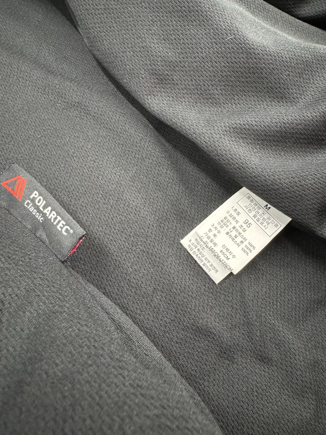 노스페이스 빈티지 플리스 자켓 상품이미지4