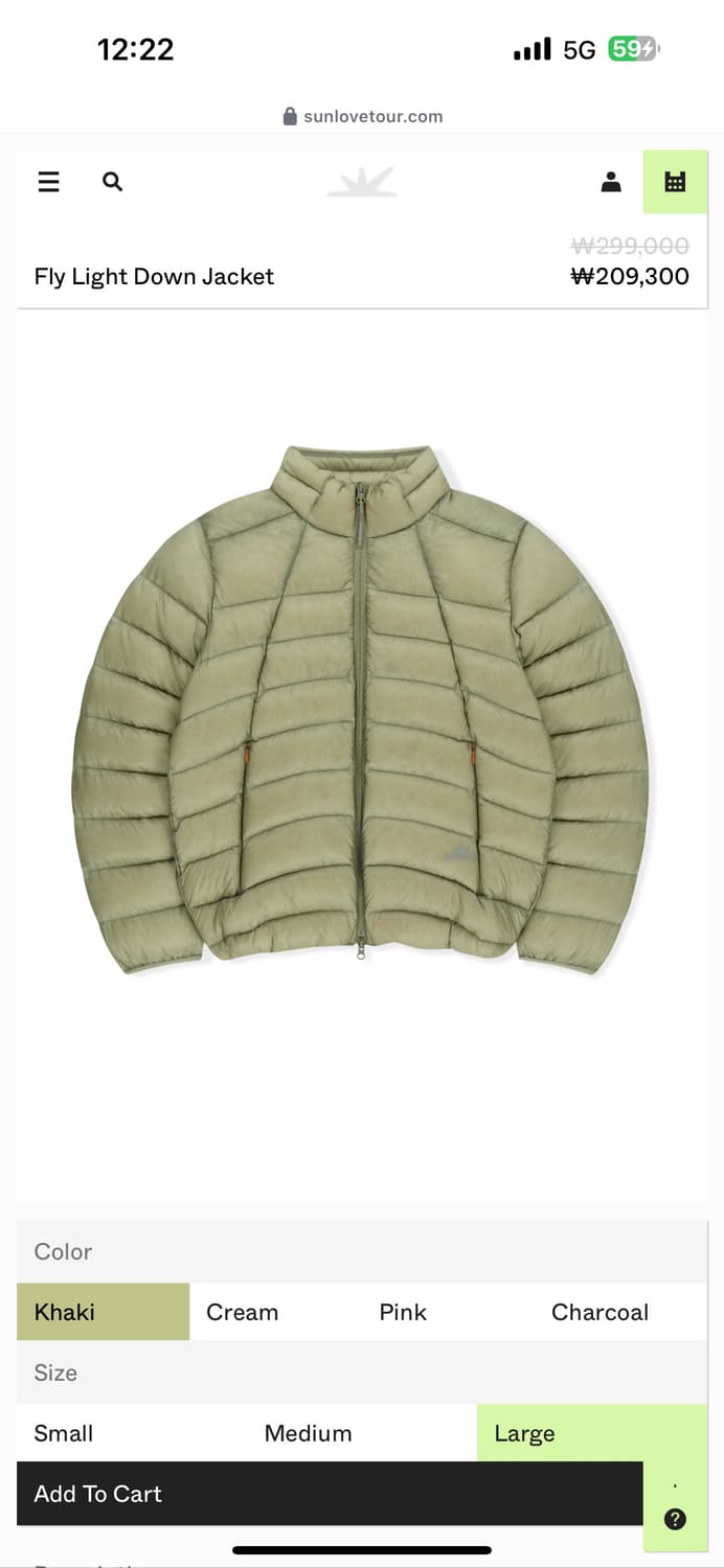 Sunlove Fly Light Down Jacket 상품이미지1