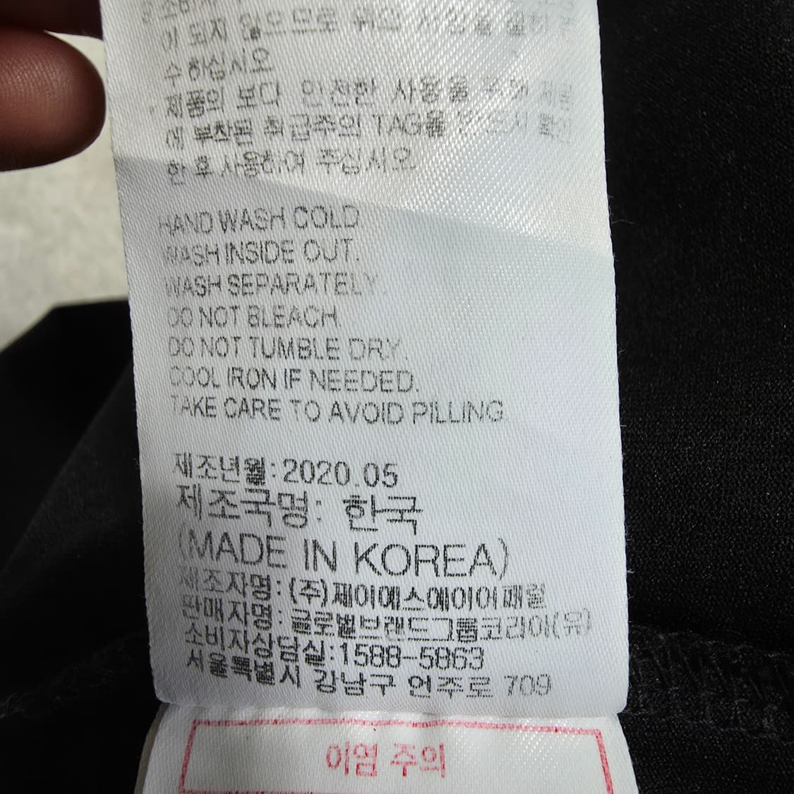 (110)스파이더 반팔 티셔츠 상품이미지6