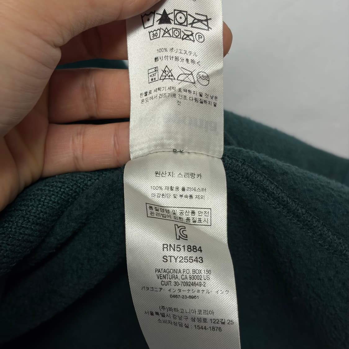 파타고니아 베터 스웻 5 상품이미지7