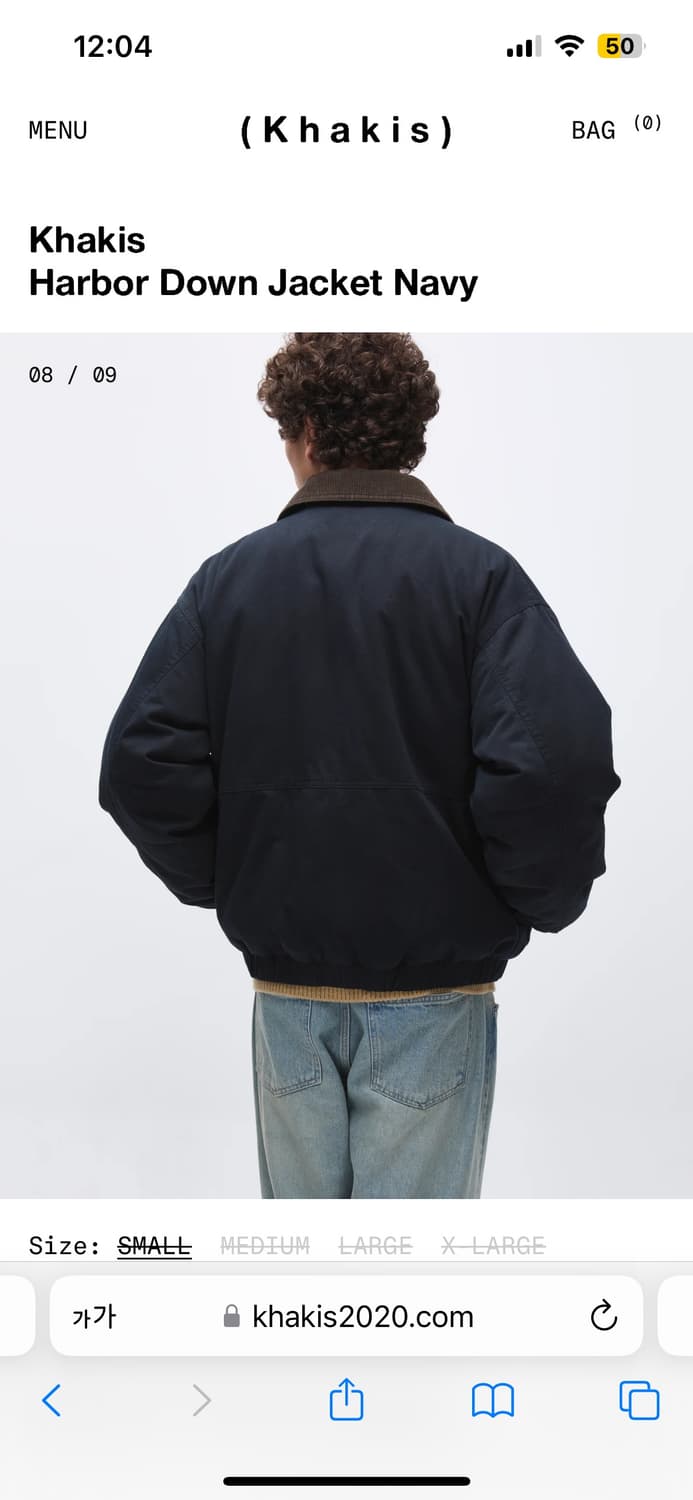 카키스 khakis 하버 다운재킷 S 상품이미지8