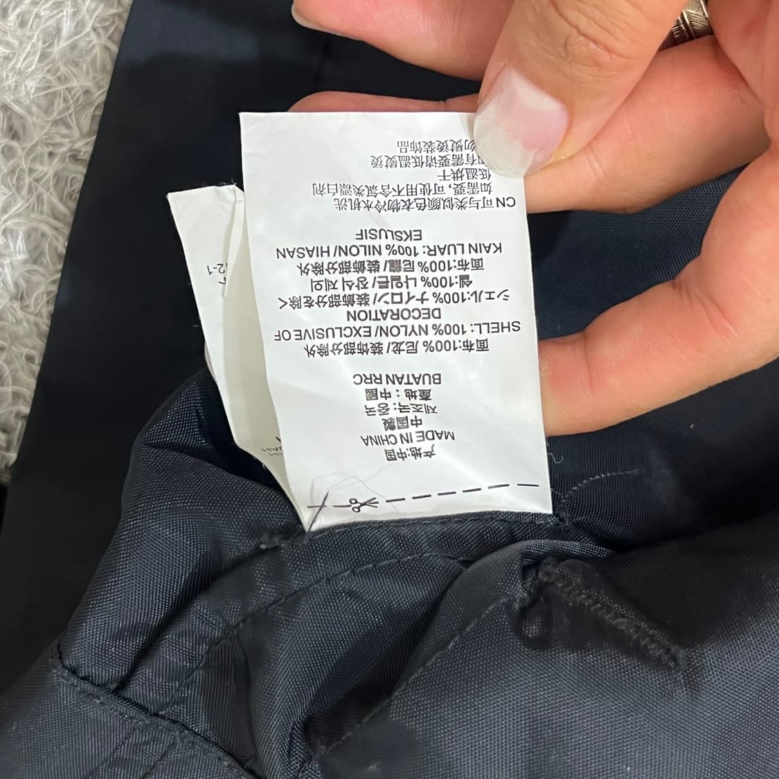 [95] 반스 코치자켓 상품이미지5