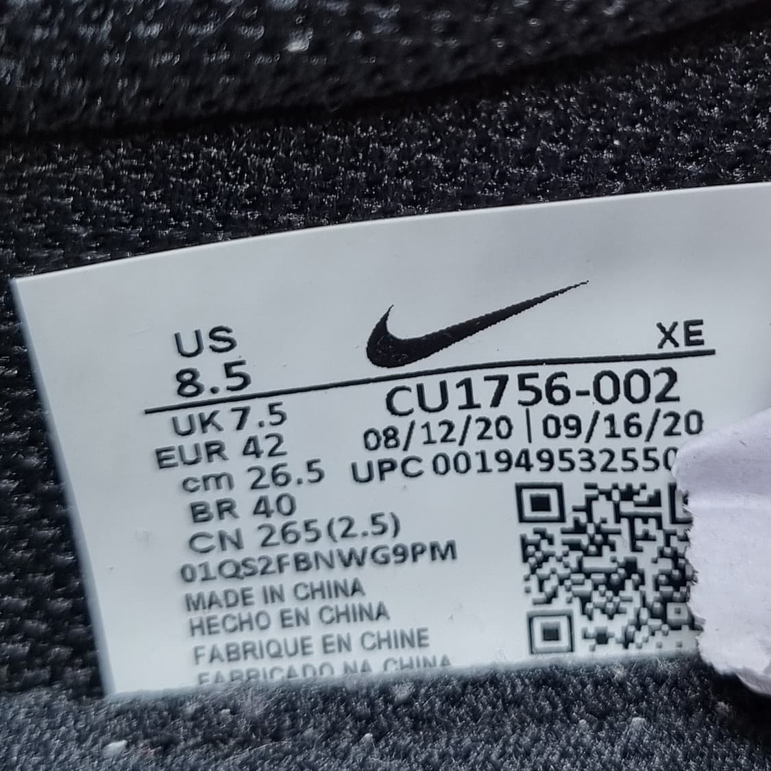 나이키 데이브레이크 타입 남성운동화265 상품이미지6