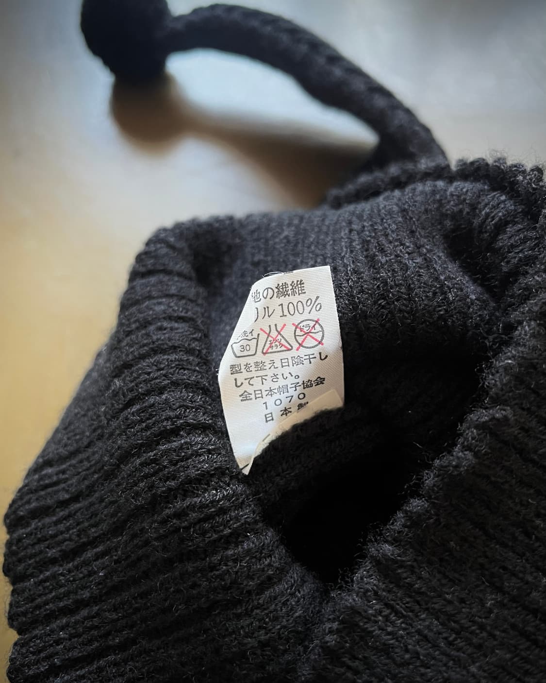 Japanese Vintage Clown Beanie Hat 상품이미지6