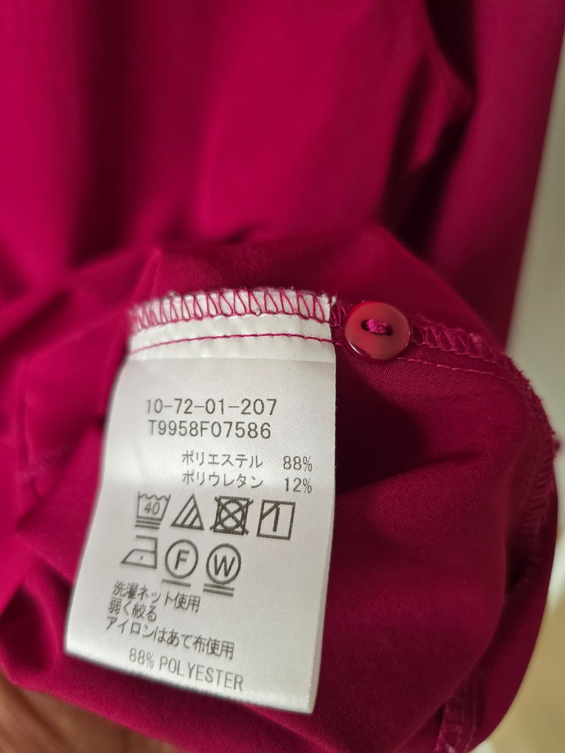 NARACAMICIE Tie-Neck Blouse Italy made 상품이미지6