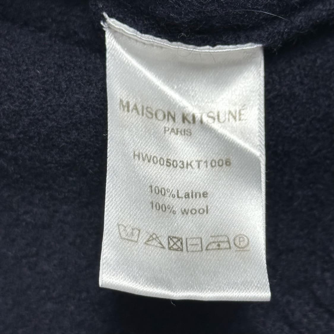 메종키츠네 베이비 폭스 네이비 니트 가디건 (M 여성추천) 상품이미지6