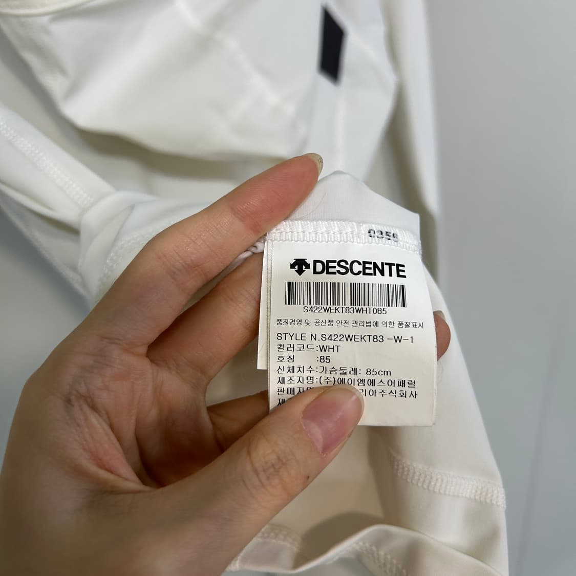 데상트 여성 후드 바람막이 55 상품이미지4