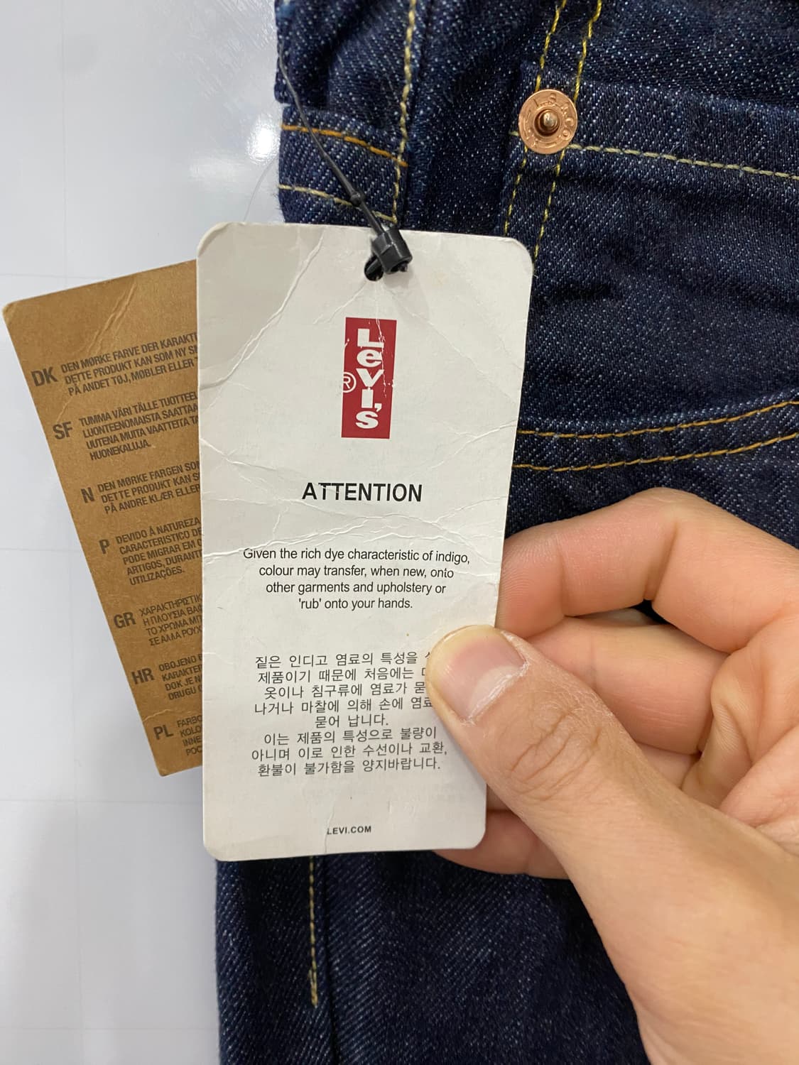 리바이스 스트라우스 데님팬츠(43) 상품이미지4