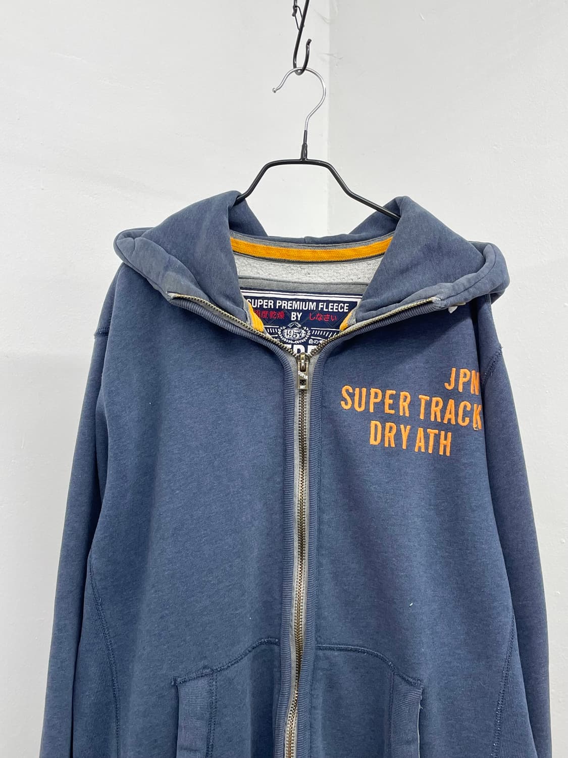 수퍼드라이 블루 패치 헤비 후드집업 상품이미지6