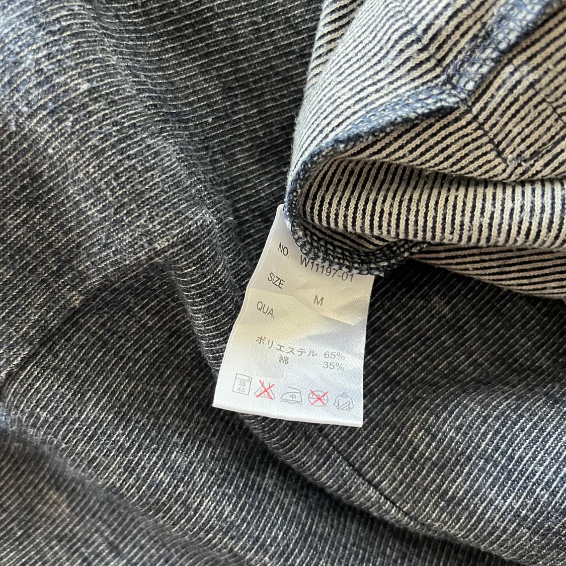 JPN . 재팬 빈티지 스트라이프포켓 버튼 후드 상품이미지2