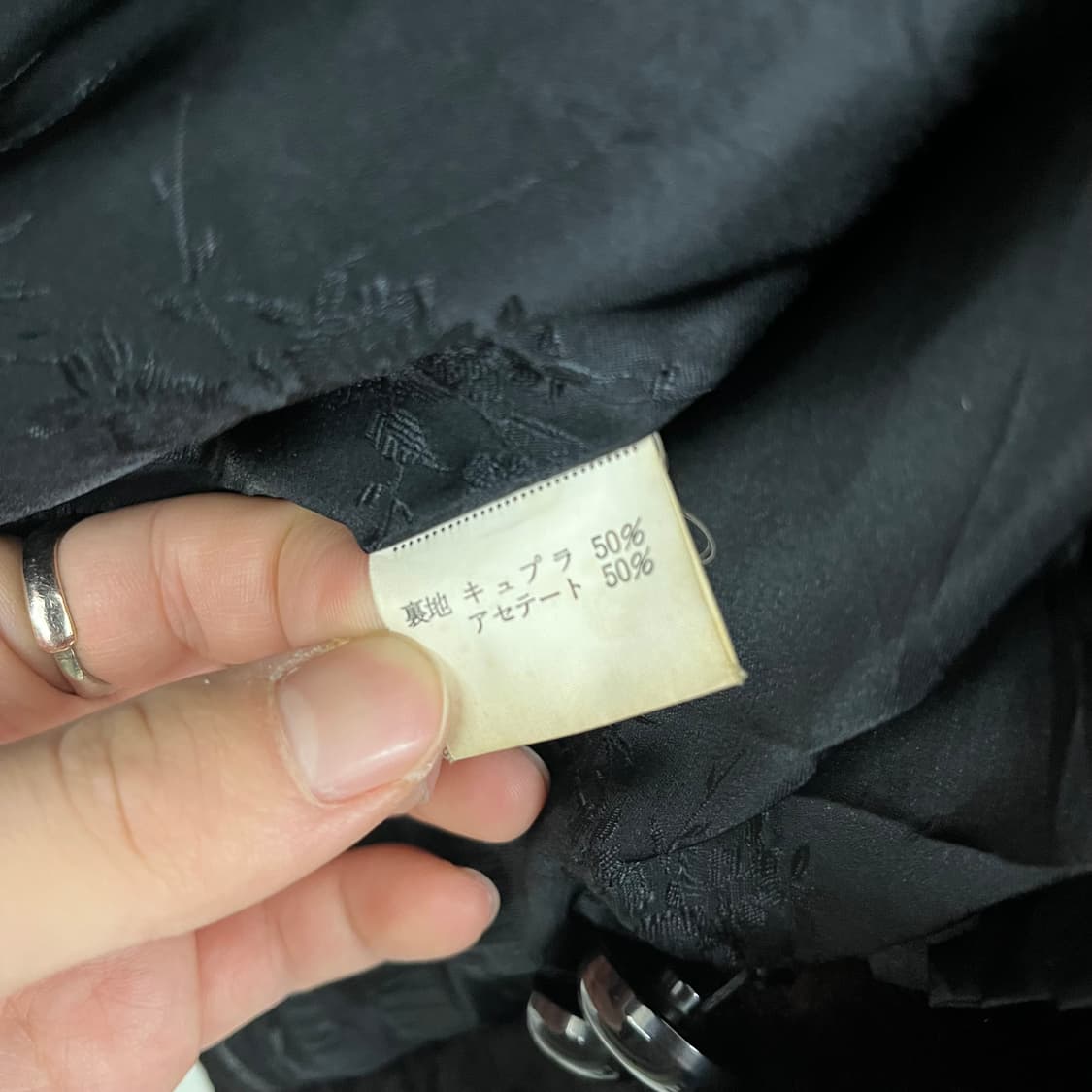 LANVIN 밍크 트리밍 코트 블랙 여/M 상품이미지6