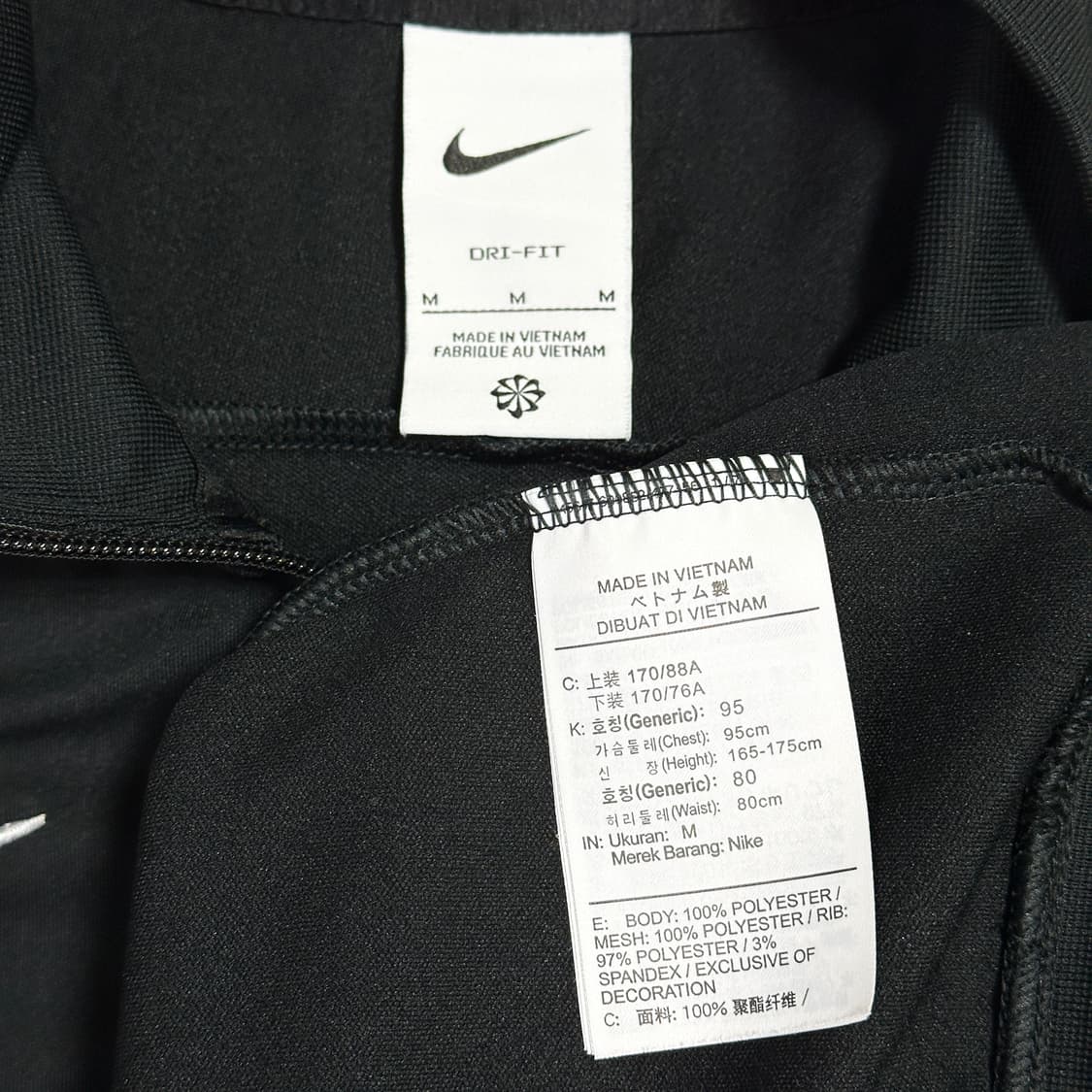 나이키 드라이 아카데미 트랙탑 상품이미지6