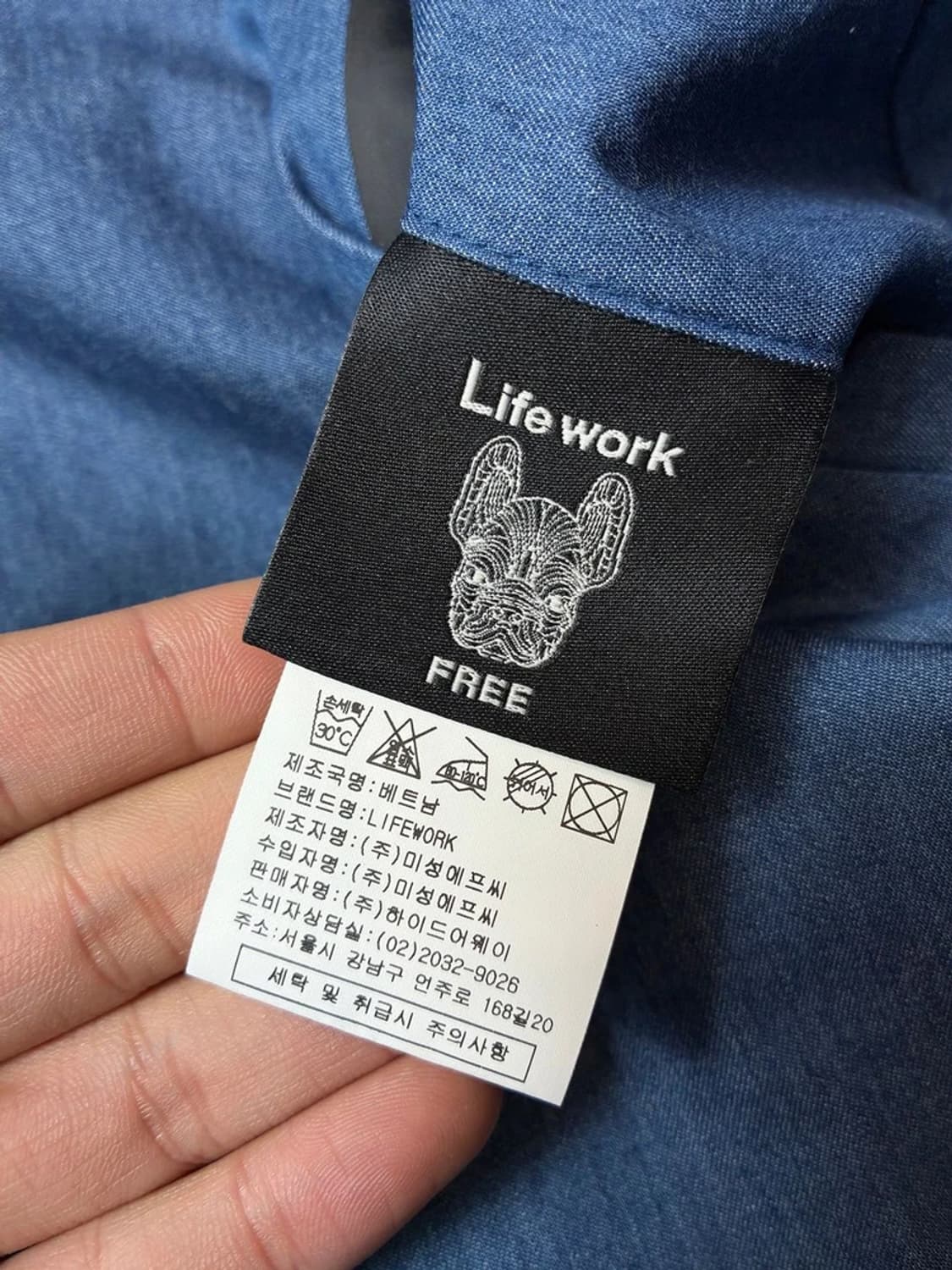 라이프워크 리버시블 시그니처 후디 야상 코트 PN8187 상품이미지9