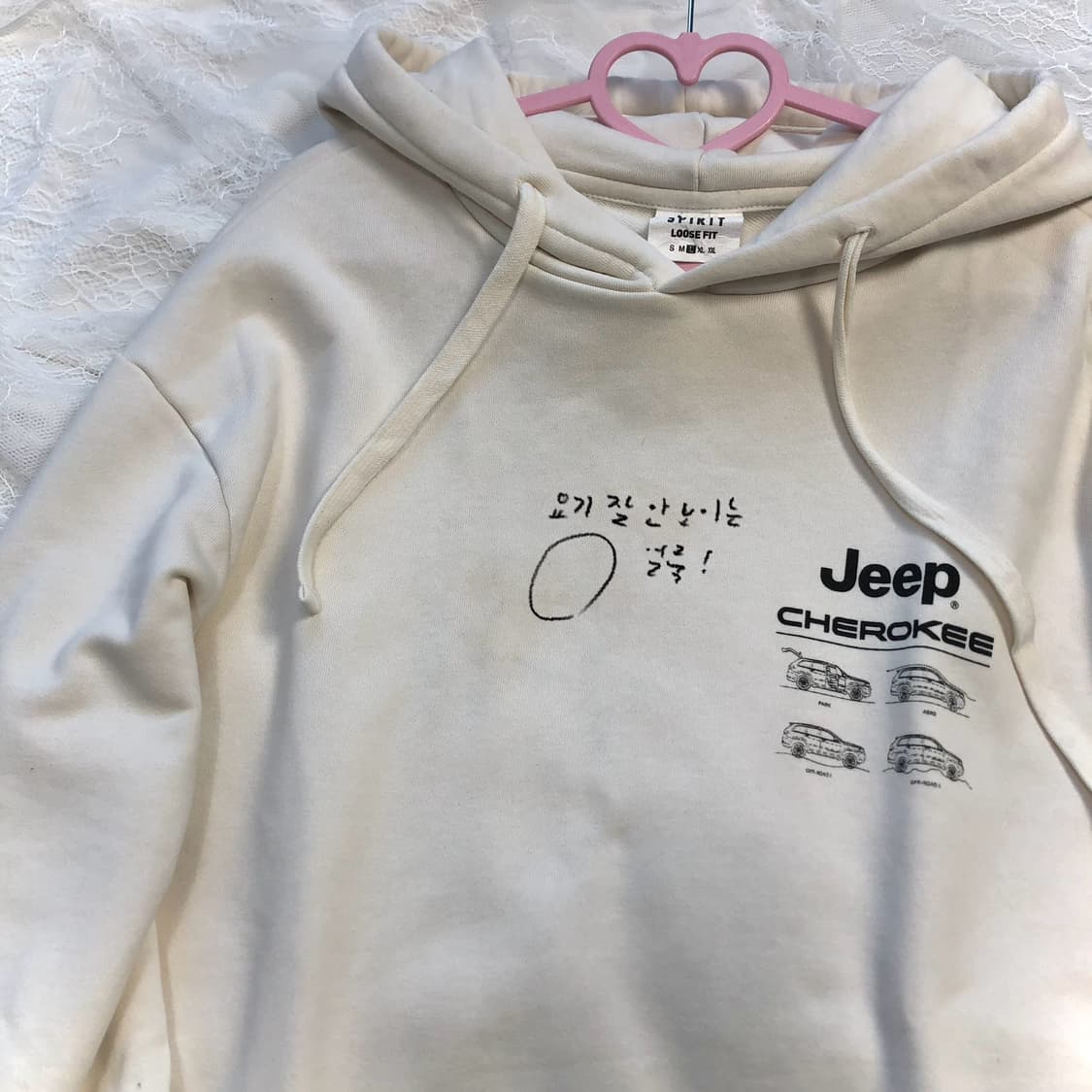 지프 크림 아방 후디 상품이미지4