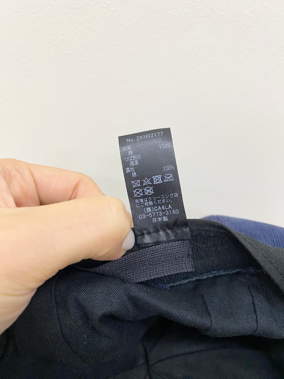 카시라 코듀로이 캡 상품이미지7