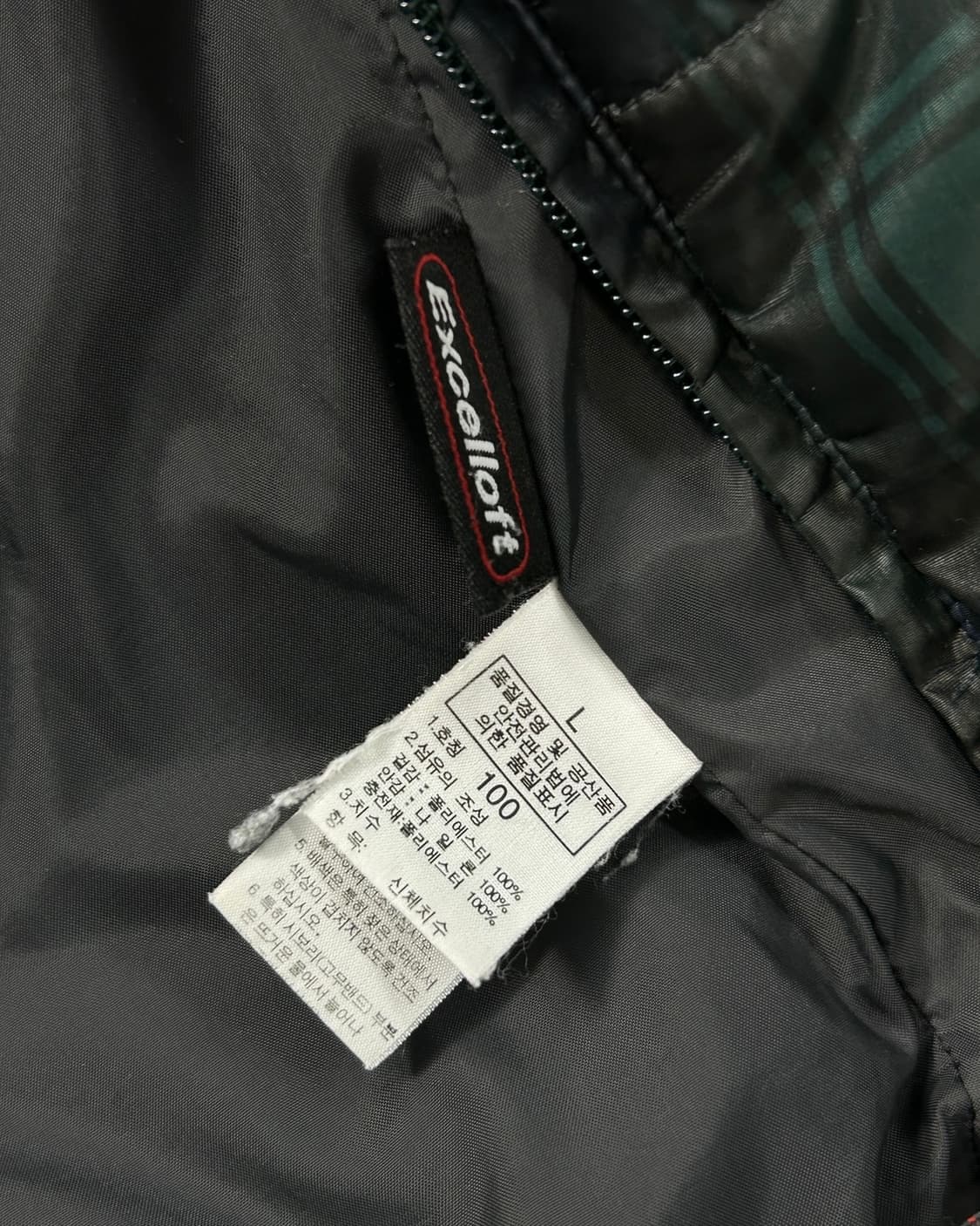 노스페이스 블랙와치 체크 패턴 경량패딩  상품이미지8