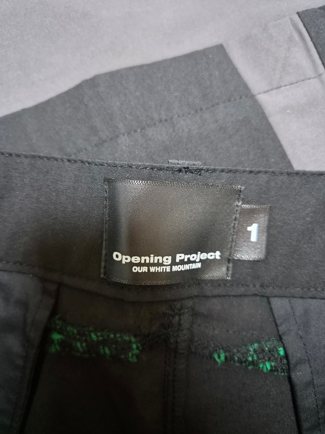 오프닝프로젝트 쉴드팬츠 상품이미지2