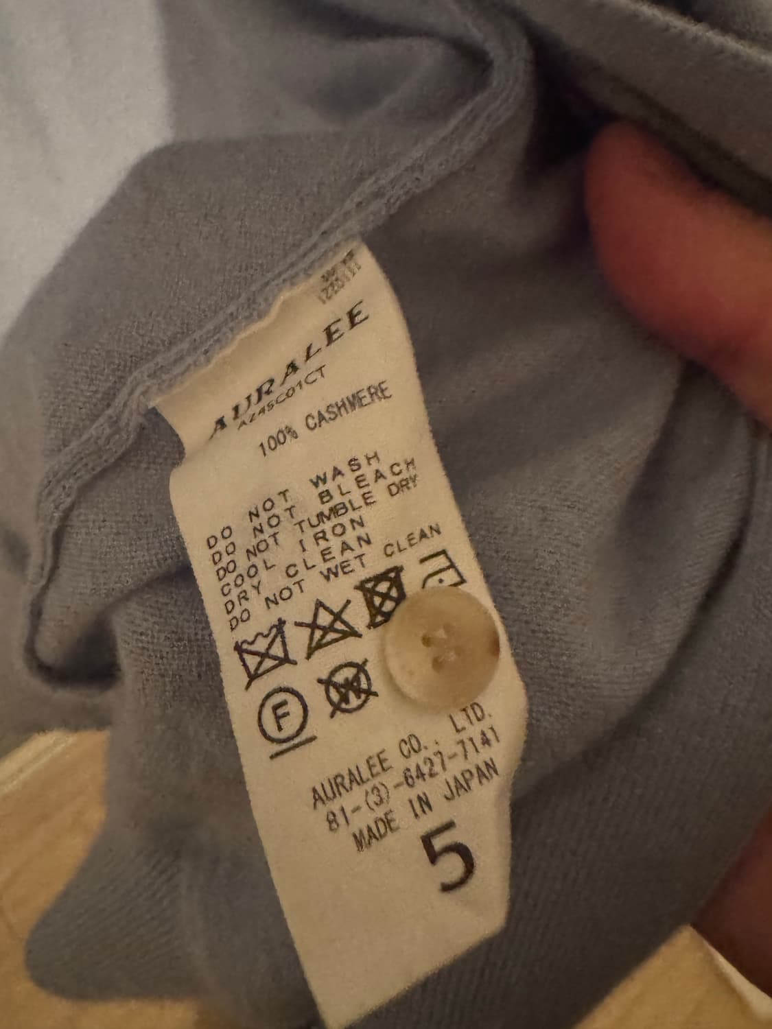 오라리 캐시미어 하드 트위스트 니트 가디건 라이트 블루(5) 상품이미지5