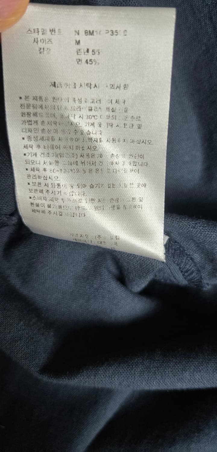 논로컬 린넨혼방 원피스 상품이미지9