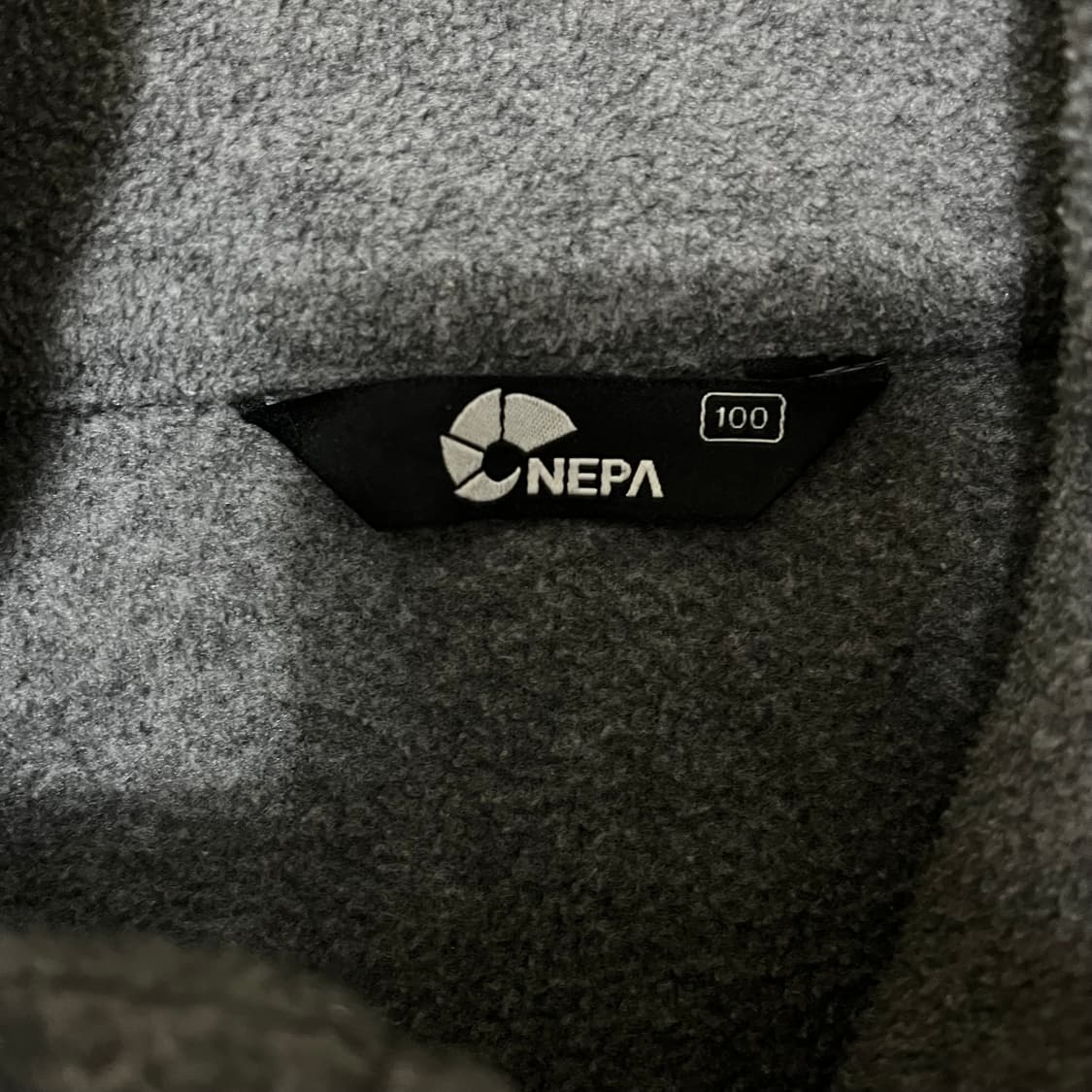 네파 NEPA 캠핑 EST 1996 플리스 후리스 집업자켓 L(100) 상품이미지5