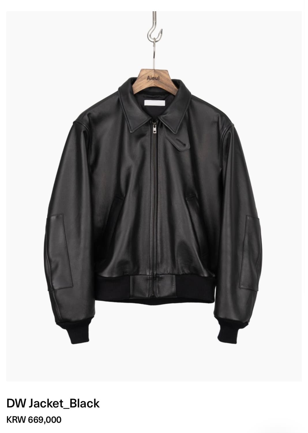 아이엘 dw 레더 자켓 [50] 상품이미지1