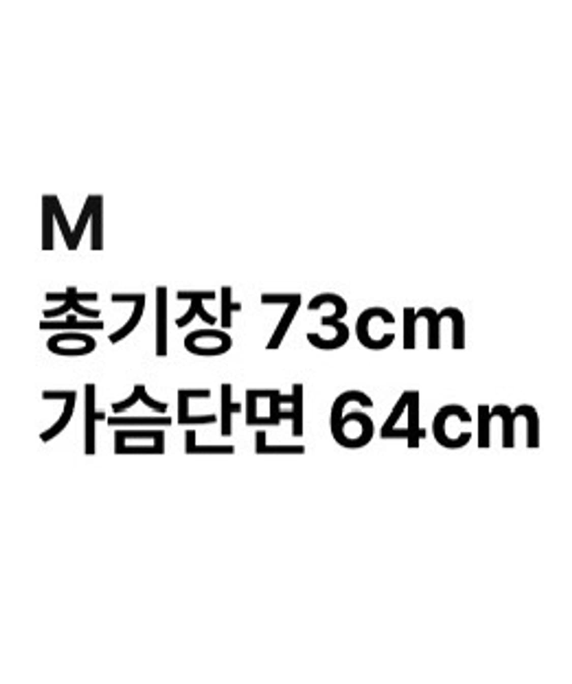 [M] 롤링라우드 카코트 브라운 상품이미지8