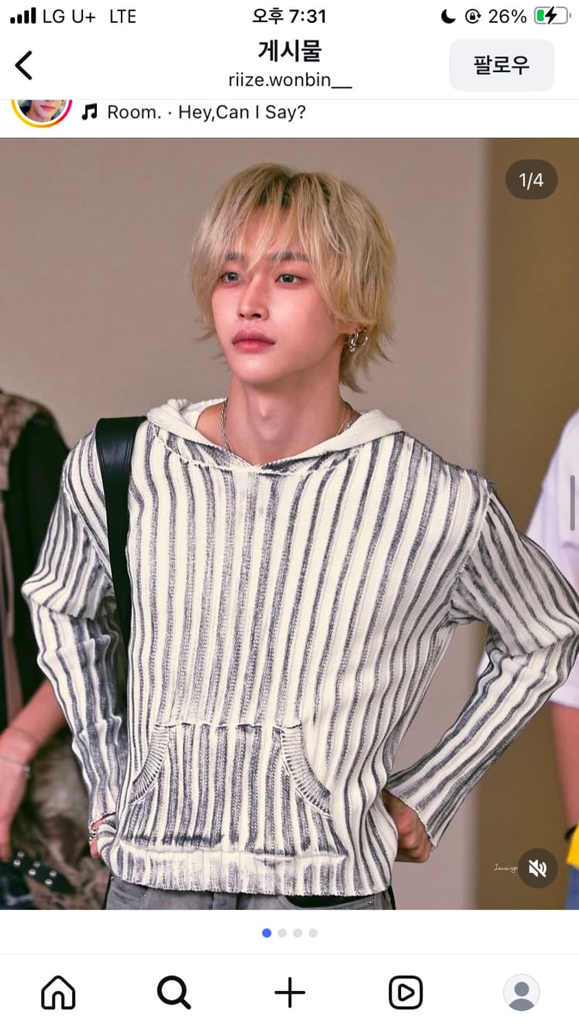 Jaded london 니트후드 s 상품이미지1