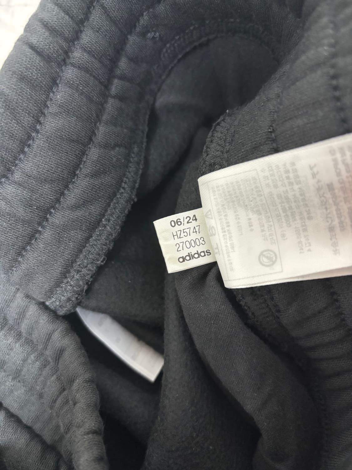 [L] (W) 아디다스 에센셜 삼선 프렌치 테리 와이드 팬츠 상품이미지7