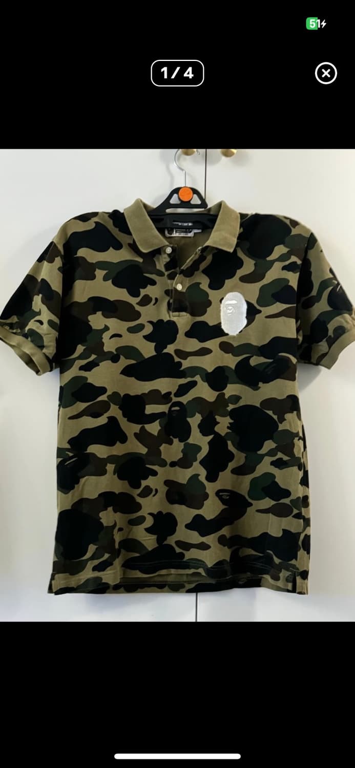 베이프 카라티 상품이미지1