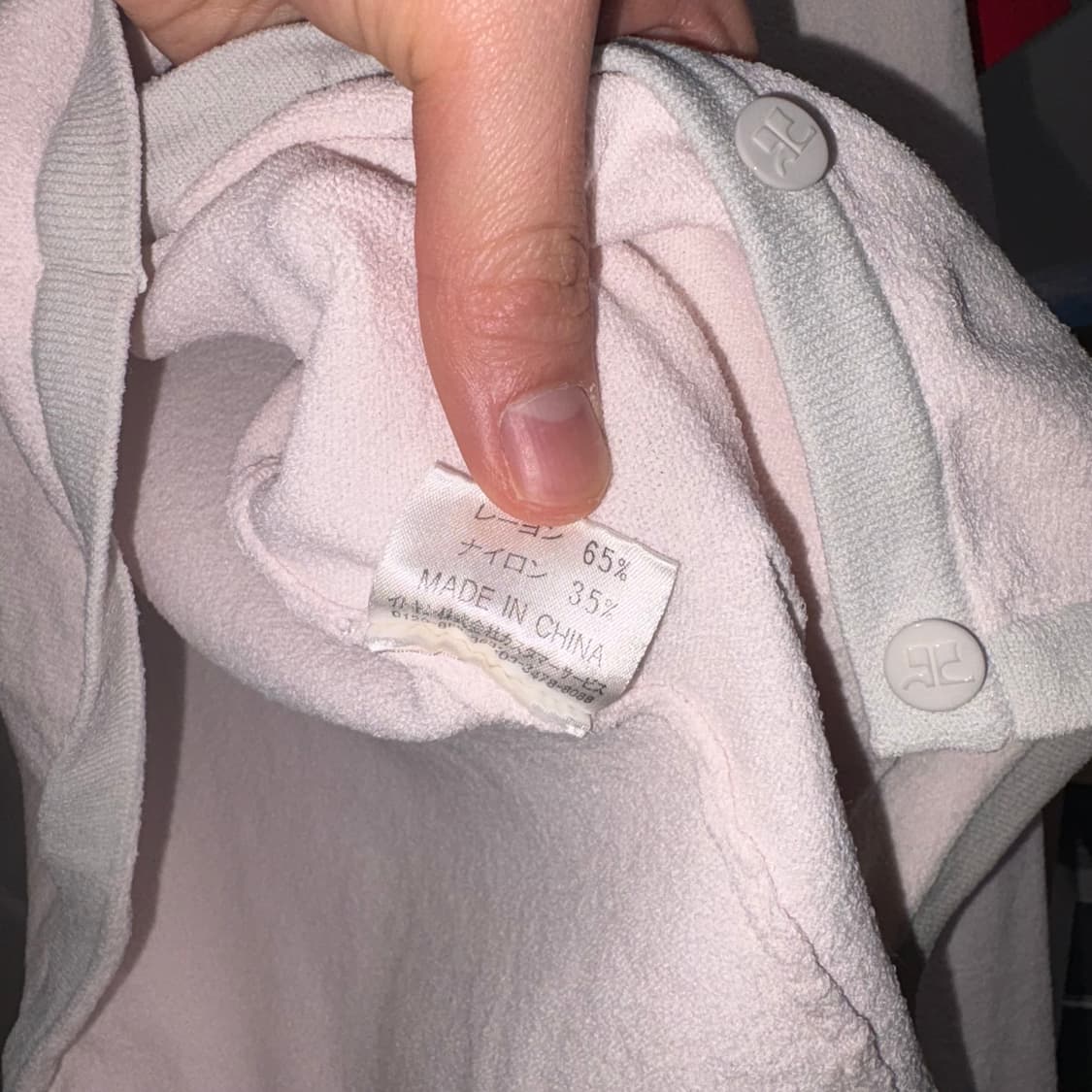 꾸레쥬 가디건 상품이미지5