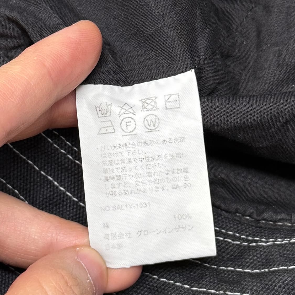 Kijima Takayuki wide bucket hat 상품이미지8